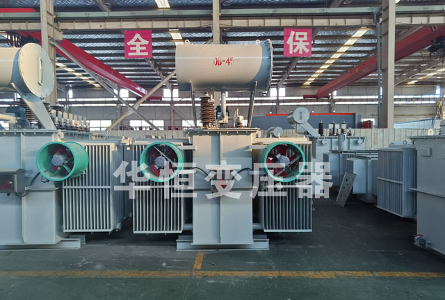 6300KVA临漳临漳临漳电力变压器